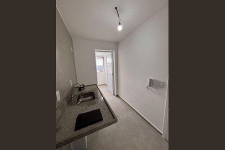Apartamento à venda com 2 quartos, 73m² em Butantã, São Paulo