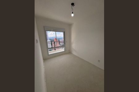 Apartamento à venda com 2 quartos, 73m² em Butantã, São Paulo