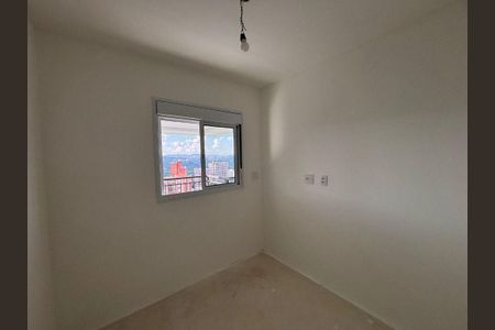 Apartamento à venda com 2 quartos, 73m² em Butantã, São Paulo