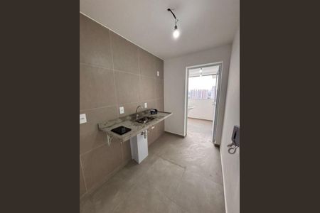 Apartamento à venda com 2 quartos, 73m² em Butantã, São Paulo