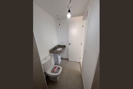 Apartamento à venda com 2 quartos, 73m² em Butantã, São Paulo