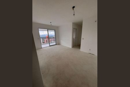 Apartamento à venda com 2 quartos, 73m² em Butantã, São Paulo