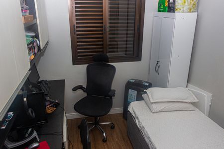 Apartamento à venda com 70m², 3 quartos e 1 vagaQuarto 1