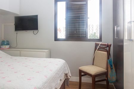 Apartamento à venda com 70m², 3 quartos e 1 vagaSuíte