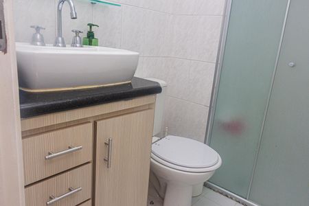 Apartamento à venda com 70m², 3 quartos e 1 vagaBanheiro