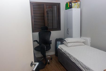 Apartamento à venda com 70m², 3 quartos e 1 vagaQuarto 1