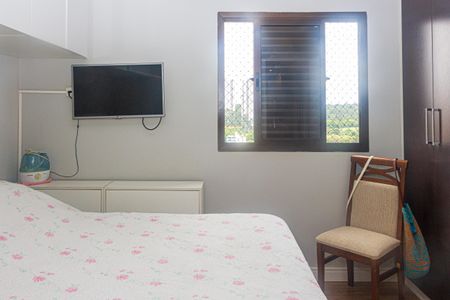 Apartamento à venda com 70m², 3 quartos e 1 vagaSuíte