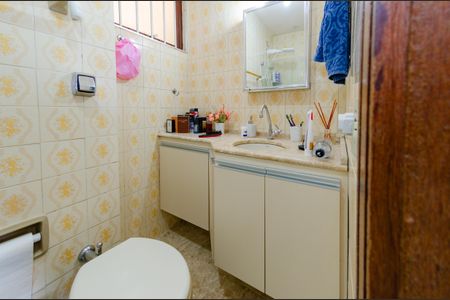 Apartamento para alugar com 88m², 3 quartos e 2 vagas Apartamento para alugar com 88m², 3 quartos e 2 vagasBanheiro suíte