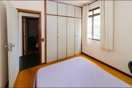 Apartamento para alugar com 88m², 3 quartos e 2 vagas Apartamento para alugar com 88m², 3 quartos e 2 vagasQuarto 2