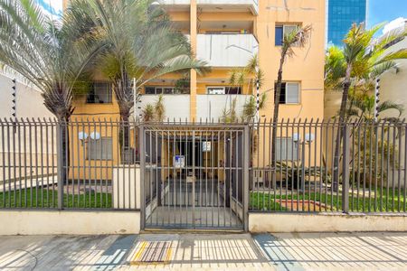 Apartamento à venda com 60m², 2 quartos e 1 vaga Apartamento à venda com 60m², 2 quartos e 1 vagaFachada