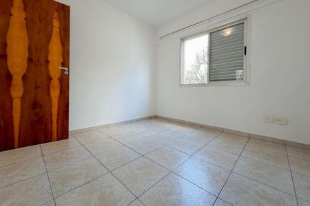 Apartamento à venda com 60m², 2 quartos e 1 vaga Apartamento à venda com 60m², 2 quartos e 1 vagaQuarto 2