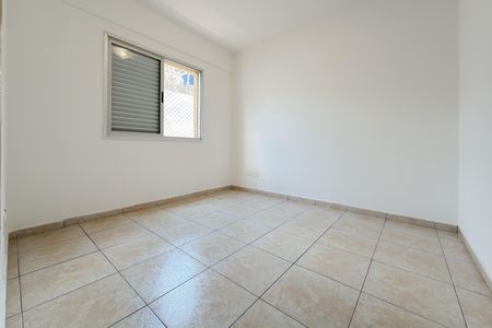 Apartamento à venda com 60m², 2 quartos e 1 vaga Apartamento à venda com 60m², 2 quartos e 1 vagaQuarto 1