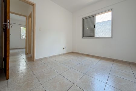 Apartamento à venda com 60m², 2 quartos e 1 vaga Apartamento à venda com 60m², 2 quartos e 1 vagaQuarto 1