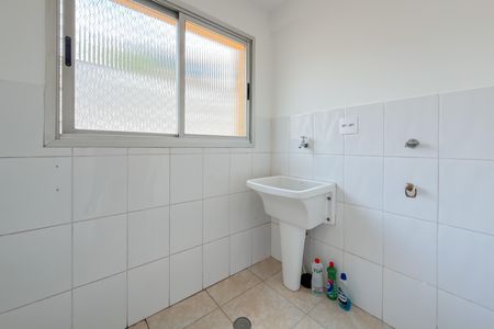 Apartamento à venda com 60m², 2 quartos e 1 vaga Apartamento à venda com 60m², 2 quartos e 1 vagaÁrea de Serviço