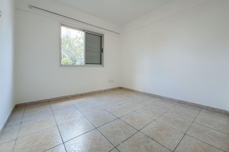 Apartamento à venda com 60m², 2 quartos e 1 vaga Apartamento à venda com 60m², 2 quartos e 1 vagaQuarto 2