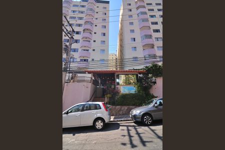 Apartamento à venda com 73m², 2 quartos e 1 vagaFachada
