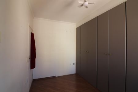 Apartamento à venda com 73m², 2 quartos e 1 vagaQuarto 1