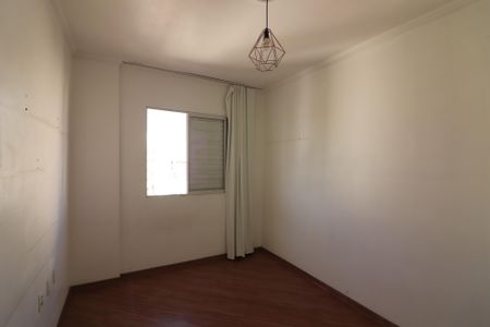 Apartamento à venda com 73m², 2 quartos e 1 vagaQuarto 2