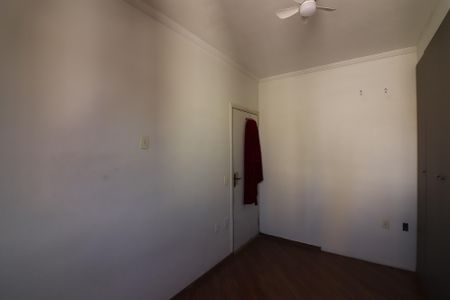 Apartamento à venda com 73m², 2 quartos e 1 vagaQuarto 1