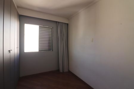 Apartamento à venda com 73m², 2 quartos e 1 vagaQuarto 1