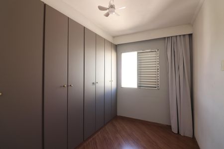 Apartamento à venda com 73m², 2 quartos e 1 vagaQuarto 1