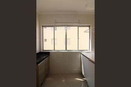 Apartamento à venda com 73m², 2 quartos e 1 vagaÁrea de Serviço