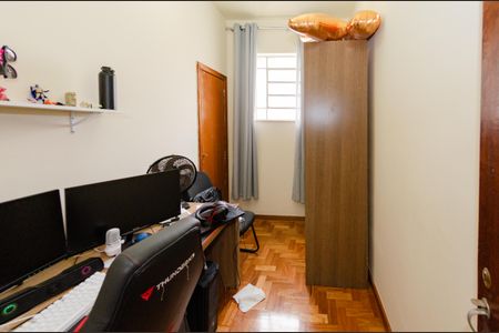 Apartamento à venda com 89m², 2 quartos e sem vaga Apartamento à venda com 89m², 2 quartos e sem vagaQuarto reversível