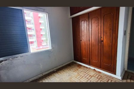 Apartamento para alugar com 87m², 2 quartos e sem vagaQuarto 1