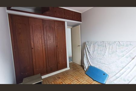 Apartamento para alugar com 87m², 2 quartos e sem vagaQuarto 2