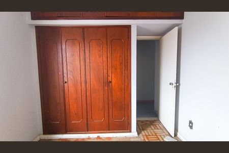Apartamento para alugar com 87m², 2 quartos e sem vagaQuarto 1