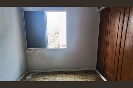 Apartamento para alugar com 87m², 2 quartos e sem vagaQuarto 1