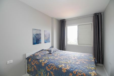 Apartamento para alugar com 47m², 1 quarto e 1 vagaQuarto