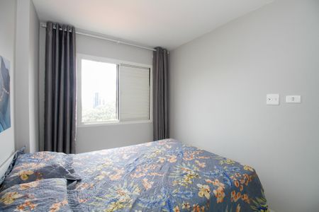 Apartamento para alugar com 47m², 1 quarto e 1 vagaQuarto