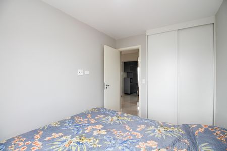 Apartamento para alugar com 47m², 1 quarto e 1 vagaQuarto