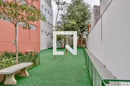 Apartamento para alugar com 45m², 1 quarto e 1 vagaEspaço Pet 