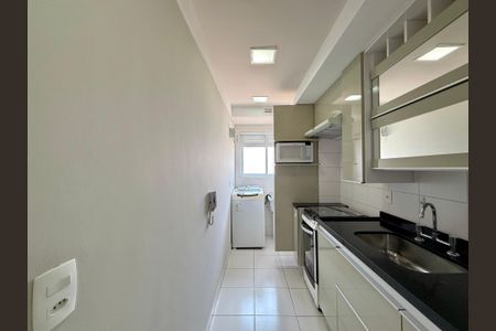 Apartamento para alugar com 45m², 1 quarto e 1 vagaCozinha 