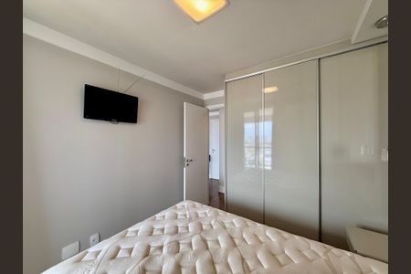 Apartamento para alugar com 45m², 1 quarto e 1 vagaQuarto 