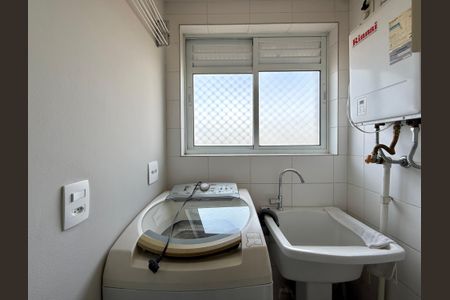 Apartamento para alugar com 45m², 1 quarto e 1 vagaÁrea de Serviço 