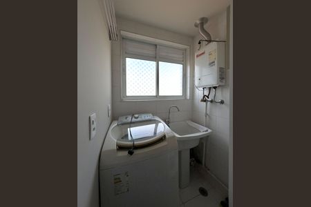 Apartamento para alugar com 45m², 1 quarto e 1 vagaÁrea de Serviço 