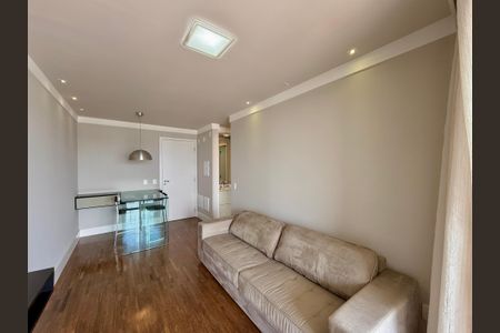 Apartamento para alugar com 45m², 1 quarto e 1 vagaSala 