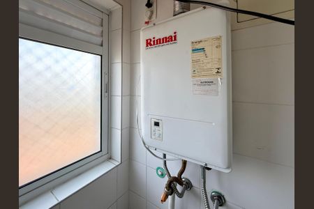 Apartamento para alugar com 45m², 1 quarto e 1 vagaÁrea de Serviço 