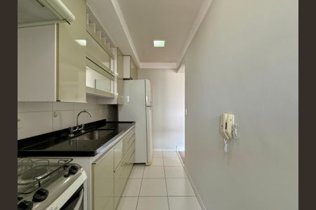 Apartamento para alugar com 45m², 1 quarto e 1 vagaCozinha 