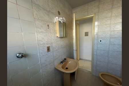 Apartamento para alugar com 100m², 3 quartos e 1 vagaBanheiro
