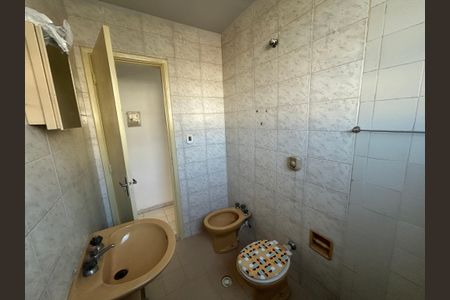 Apartamento para alugar com 100m², 3 quartos e 1 vagaBanheiro