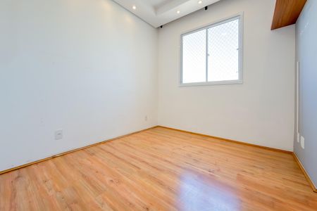 Apartamento para alugar com 32m², 2 quartos e sem vagaQuarto 2