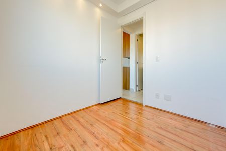 Apartamento para alugar com 32m², 2 quartos e sem vagaQuarto 1