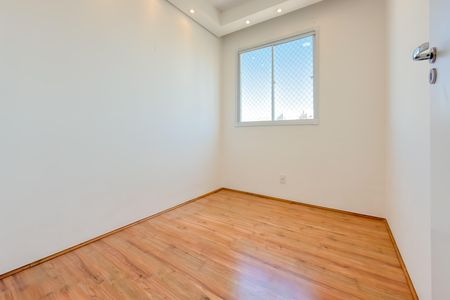 Apartamento para alugar com 32m², 2 quartos e sem vagaQuarto 1