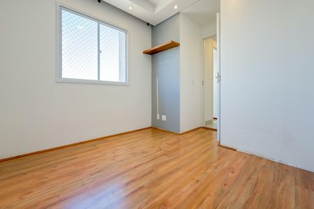 Apartamento para alugar com 32m², 2 quartos e sem vagaQuarto 2