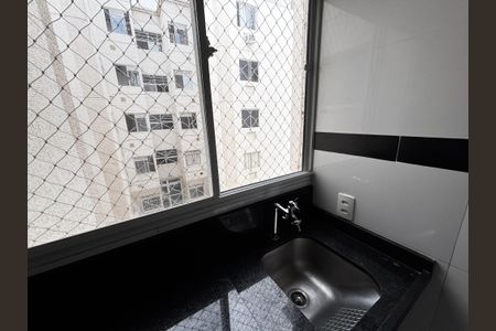Apartamento para alugar com 43m², 2 quartos e 1 vaga Apartamento para alugar com 43m², 2 quartos e 1 vagaÁrea de Serviço