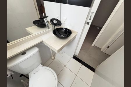 Apartamento para alugar com 43m², 2 quartos e 1 vaga Apartamento para alugar com 43m², 2 quartos e 1 vagaBanheiro
